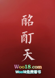 酩酊河演唱视频